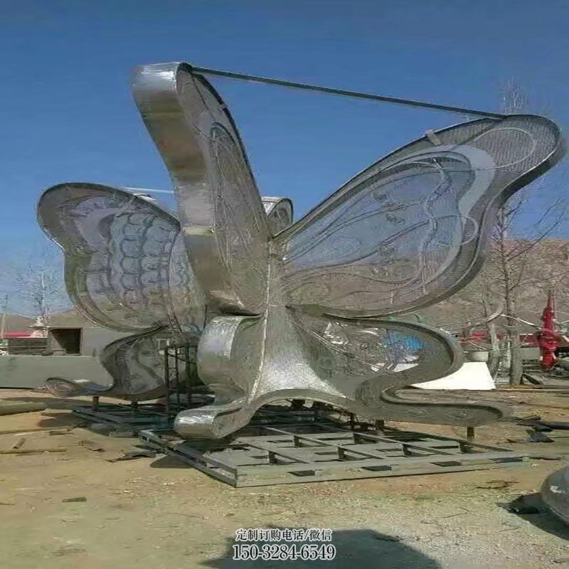 空间蝴蝶雕塑 户外昆虫雕塑摆放精选 不锈钢蝴蝶雕塑工艺服务商