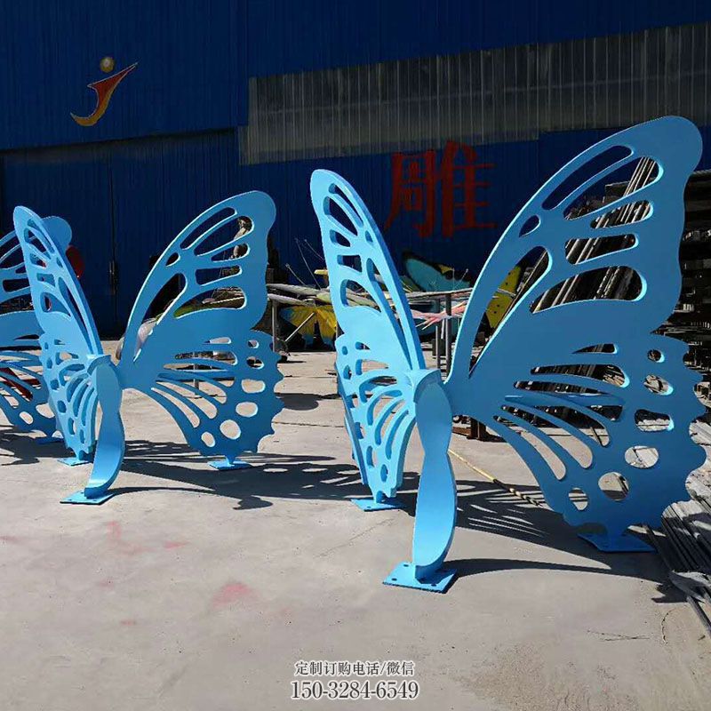 钢结构蝴蝶雕塑 景观艺术坐凳雕塑承接 蝴蝶坐凳雕塑订做通用