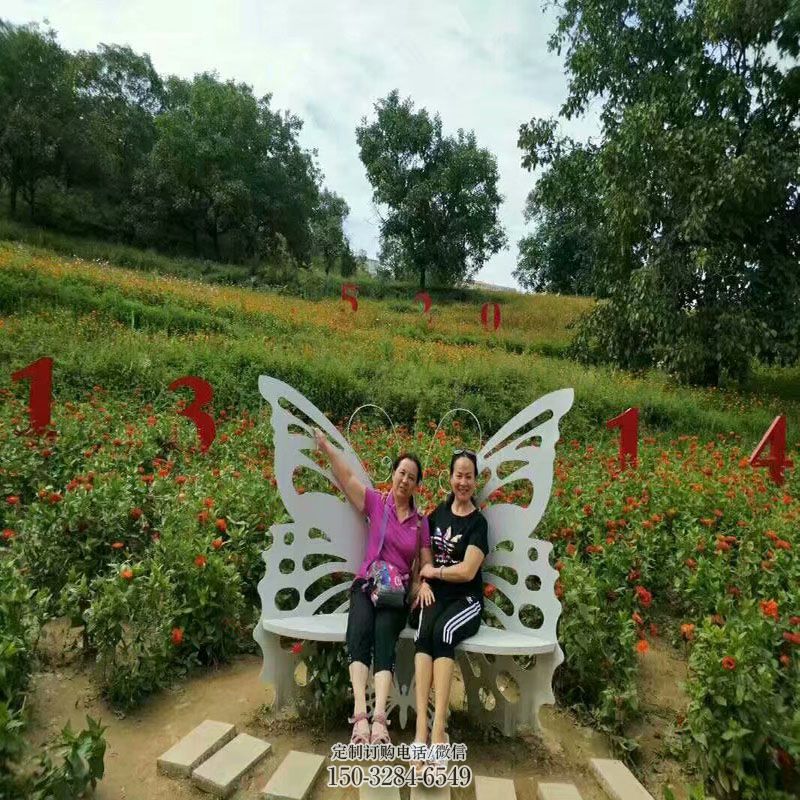 企业蝴蝶雕塑 景观艺术坐凳雕塑承接 商场蝴蝶坐凳雕塑常用