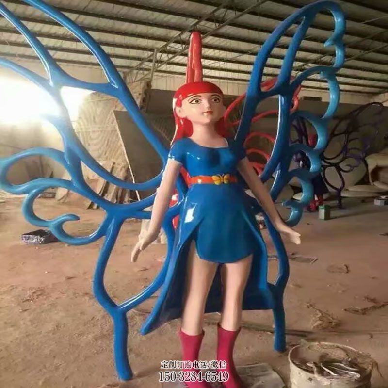 大型蝴蝶仙子雕塑 户外卡通雕塑摆放制作 广场卡通蝴蝶雕塑供求