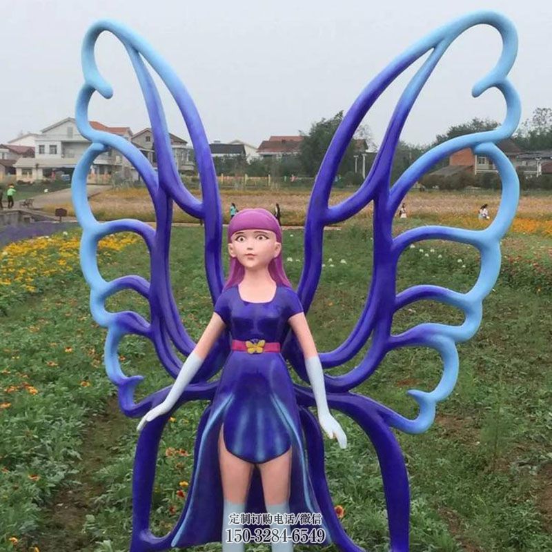 企业蝴蝶仙子雕塑 广场卡通雕塑供求 门口卡通蝴蝶雕塑订做