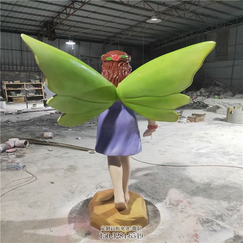 社区蝴蝶仙子雕塑 户外卡通雕塑摆放精选 景区卡通蝴蝶雕塑优选