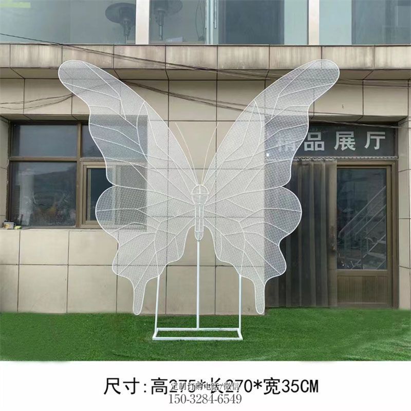 蝴蝶雕塑底座 蝶科雕塑主题定做 广场景观镂空蝴蝶雕塑供给