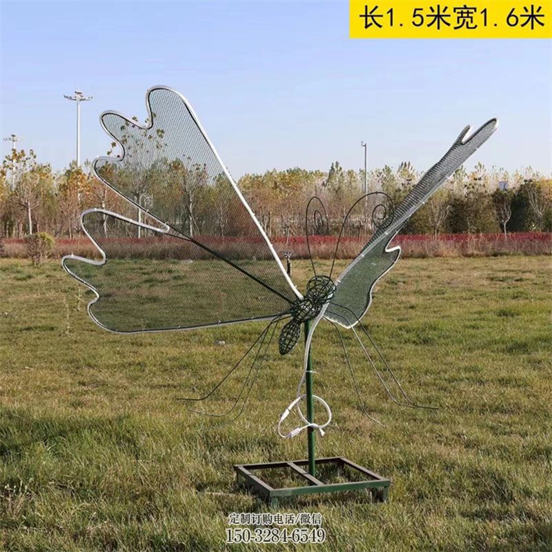 景区蝴蝶雕塑 现代蝶科雕塑定制 景观艺术镂空蝴蝶雕塑承接