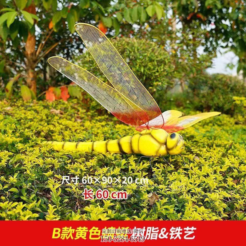 大型蜻蜓雕塑 户外昆虫雕塑摆放制作 广场玻璃钢蜻蜓雕塑供求