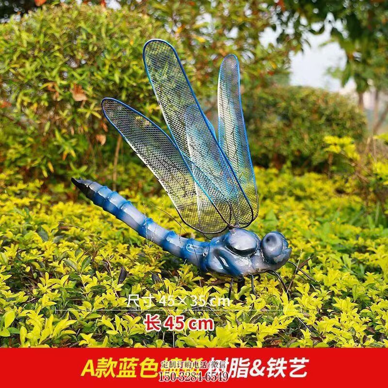 钢结构蜻蜓雕塑 景观艺术昆虫雕塑承接 玻璃钢蜻蜓雕塑订做通用