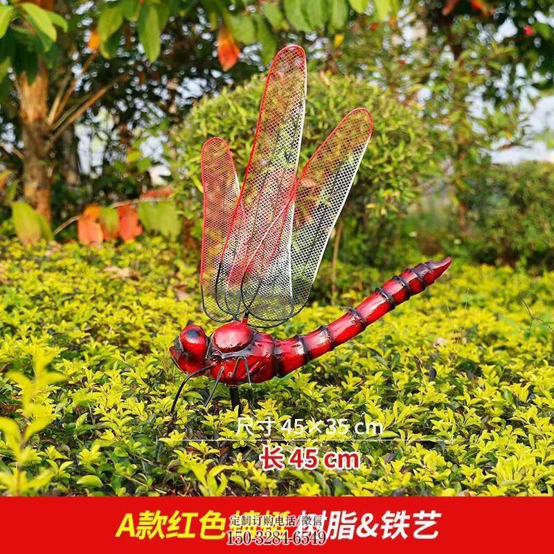 钢铸蜻蜓雕塑 园林景观小品昆虫雕塑生产 地产精神堡垒玻璃钢蜻蜓雕塑批发