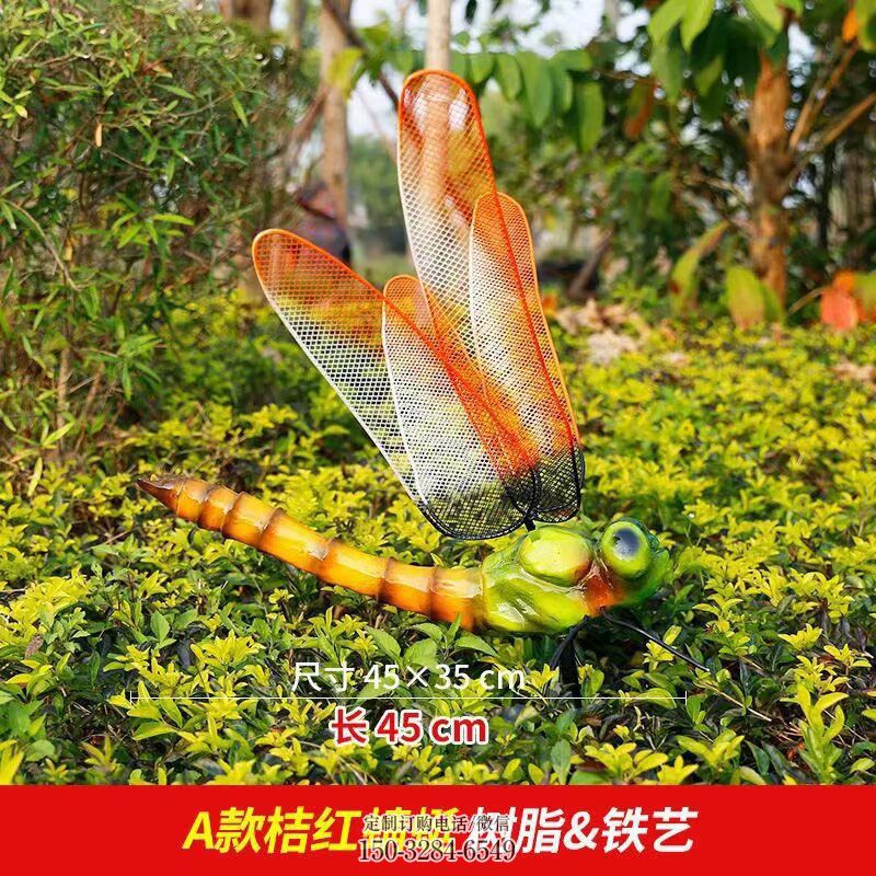 各类蜻蜓雕塑 昆虫雕塑工艺服务商 商业玻璃钢蜻蜓雕塑标准