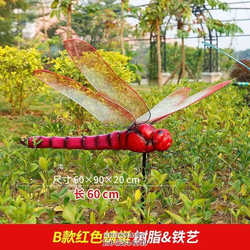 酒店蜻蜓雕塑 昆虫雕塑装饰精品 景观户外玻璃钢蜻蜓雕塑点击