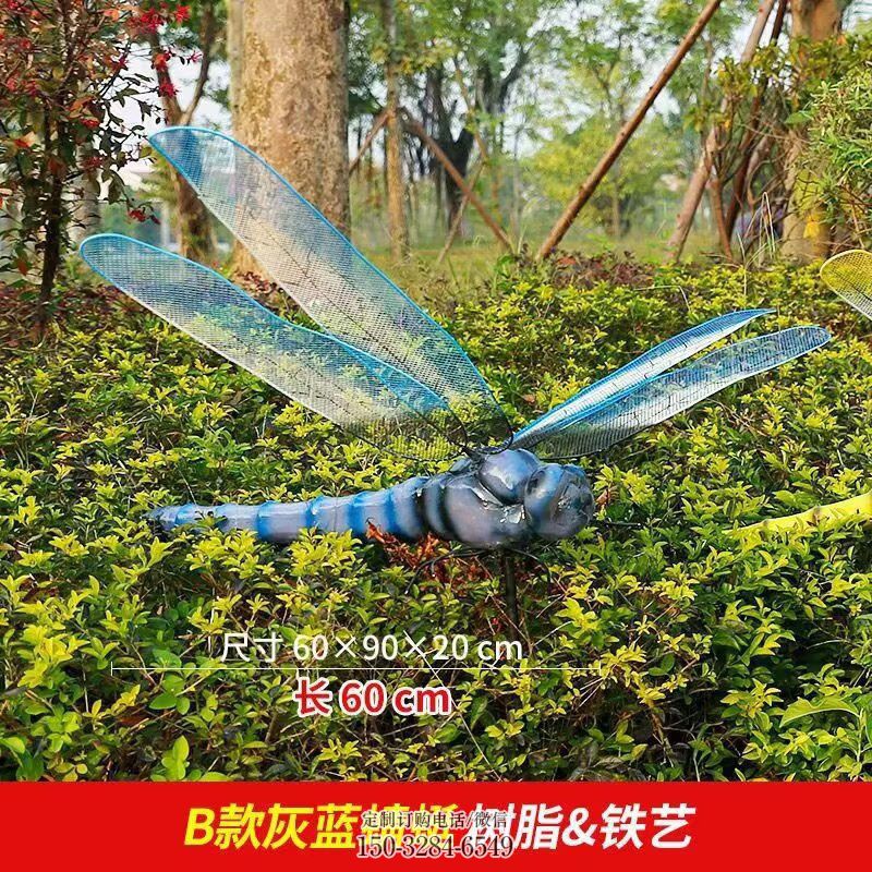 民俗蜻蜓雕塑 景观小品昆虫雕塑供需 各类玻璃钢蜻蜓雕塑标准