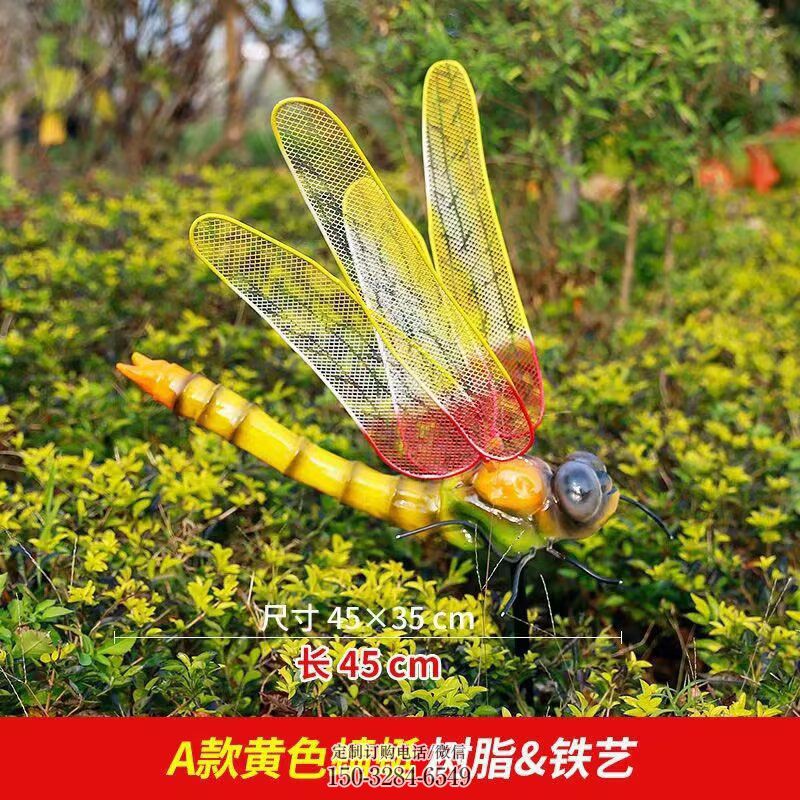 中式蜻蜓雕塑 园林景观昆虫雕塑精选 园林玻璃钢蜻蜓雕塑摆件订做