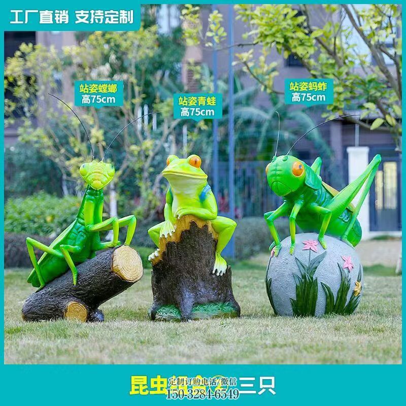 空间蝈蝈雕塑 户外昆虫雕塑摆放精选 玻璃钢蝈蝈雕塑工艺服务商