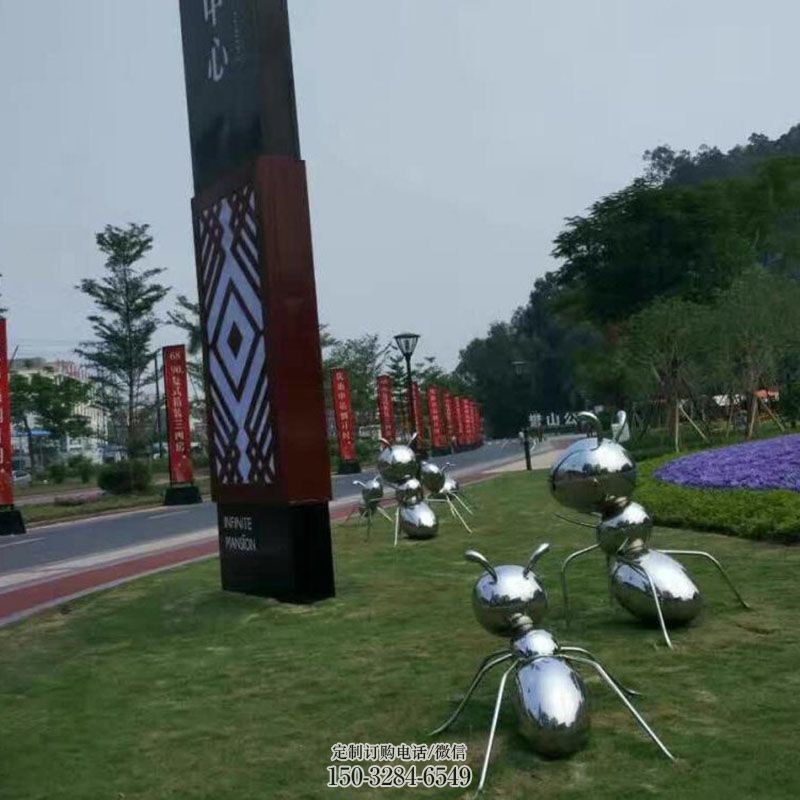 景区蚂蚁雕塑 现代蚁类雕塑定制 景观艺术不锈钢蚂蚁雕塑承接