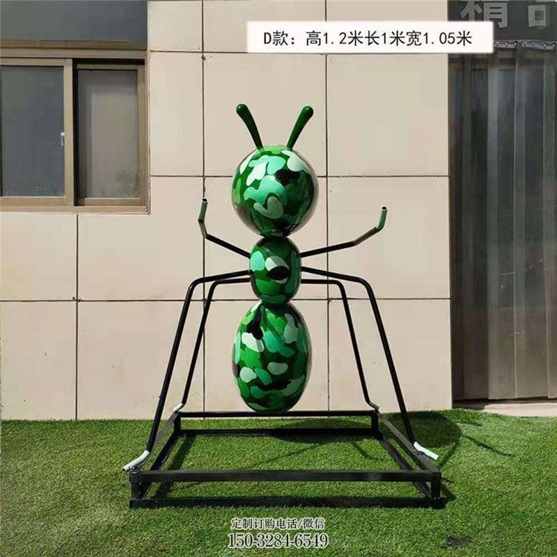 民俗蚂蚁雕塑 景观小品蚁类雕塑供需 各类不锈钢蚂蚁雕塑标准