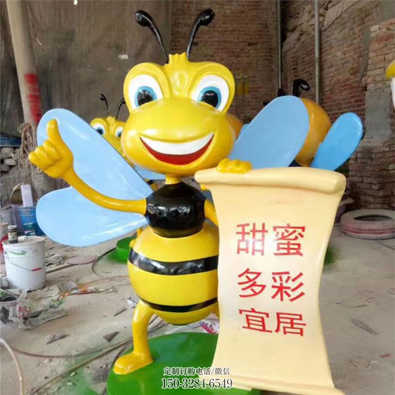 酒店蜜蜂雕塑 广场景观卡通雕塑供给 社区玻璃钢蜜蜂雕塑常用