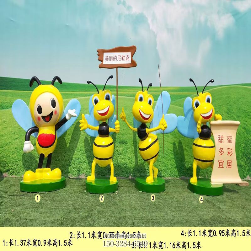 酒店蜜蜂雕塑 卡通雕塑定制预定 园林玻璃钢蜜蜂雕塑摆件订做