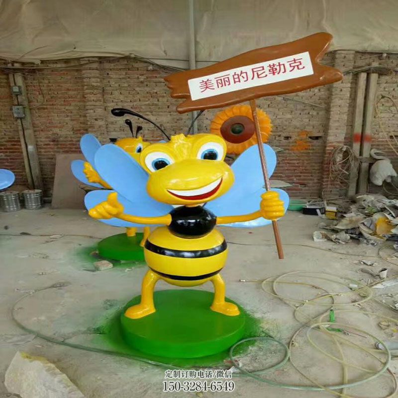蜜蜂雕塑抽象 公园景观卡通雕塑供求 烤漆玻璃钢蜜蜂雕塑制造商