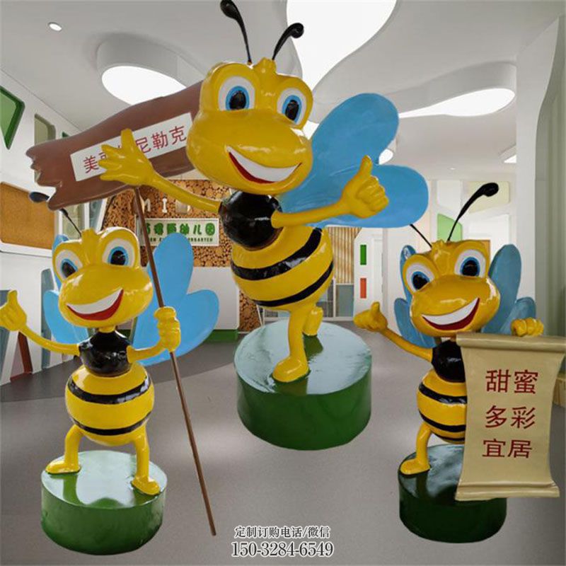 艺术蜜蜂雕塑 景区卡通雕塑优选 户外玻璃钢蜜蜂雕塑供给