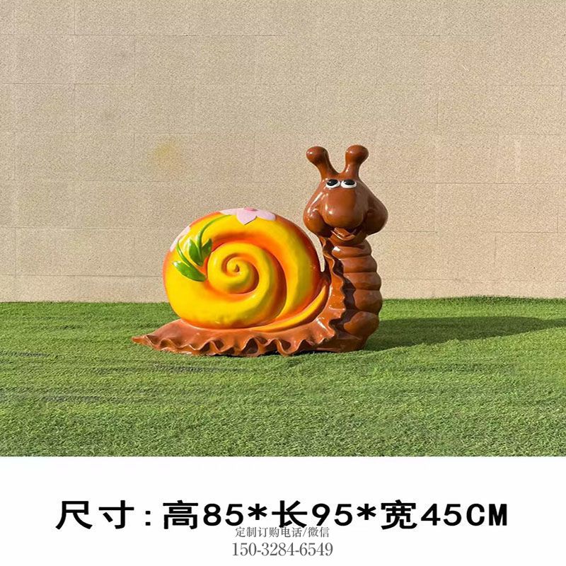 大型蜗牛雕塑 昆虫雕塑底座订做 现代玻璃钢蜗牛雕塑定制