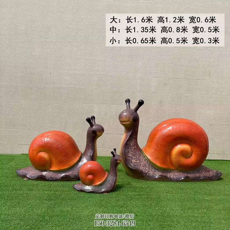 景区蜗牛雕塑 景观卡通昆虫雕塑定做 玻璃钢蜗牛雕塑主题定做