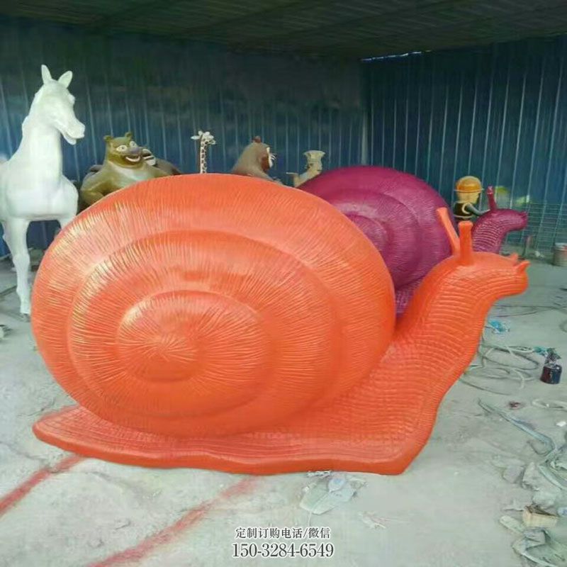 蜗牛雕塑底座 昆虫雕塑主题定做 广场景观玻璃钢蜗牛雕塑供给
