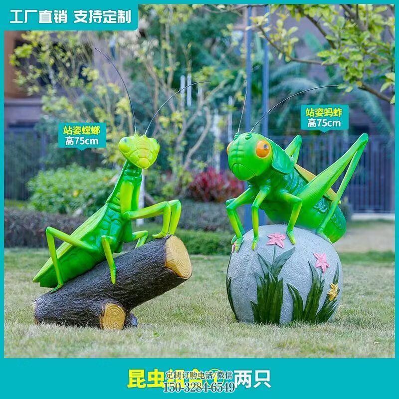 钢结构蟋蟀雕塑 景观艺术昆虫雕塑承接 蟋蟀雕塑订做通用