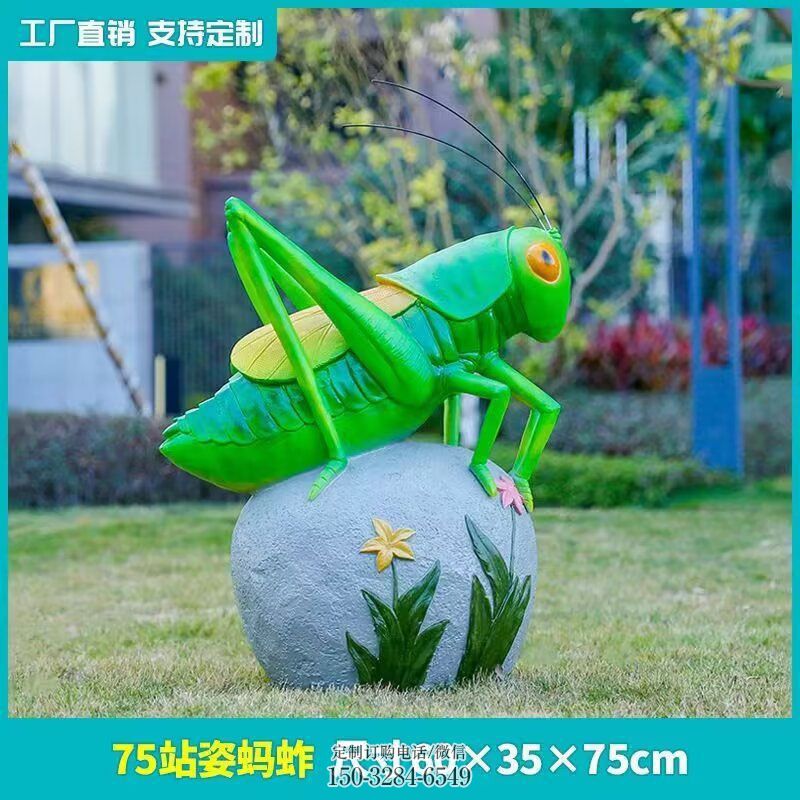钢铸蟋蟀雕塑 园林景观小品昆虫雕塑生产 地产精神堡垒蟋蟀雕塑批发